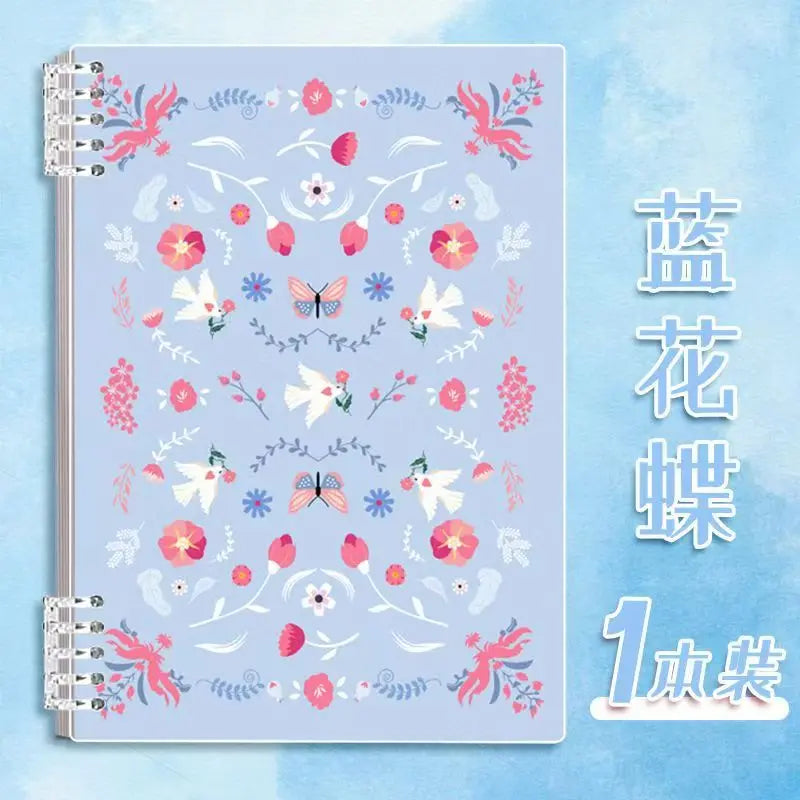 B5 Cute Notebook for Students, Lined Journal for School, College, Office Notes and Daily Writing