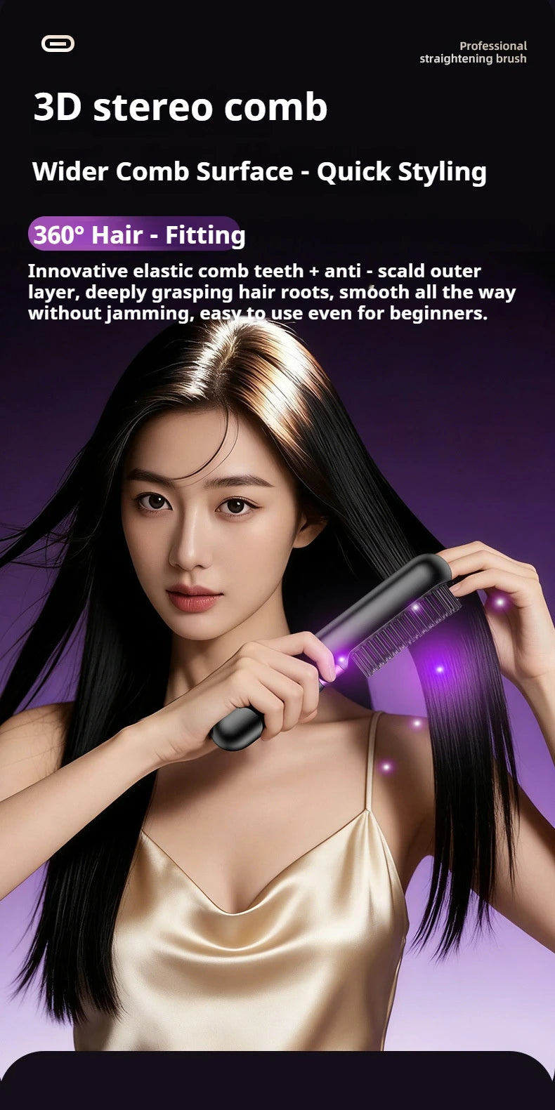 3-in-1 Hair Straightener Brush, Compact & Portable for Home and Travel, 4-Speed Fast Heating Styling Helper